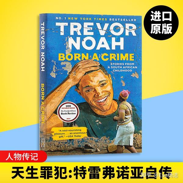 Born a crime 