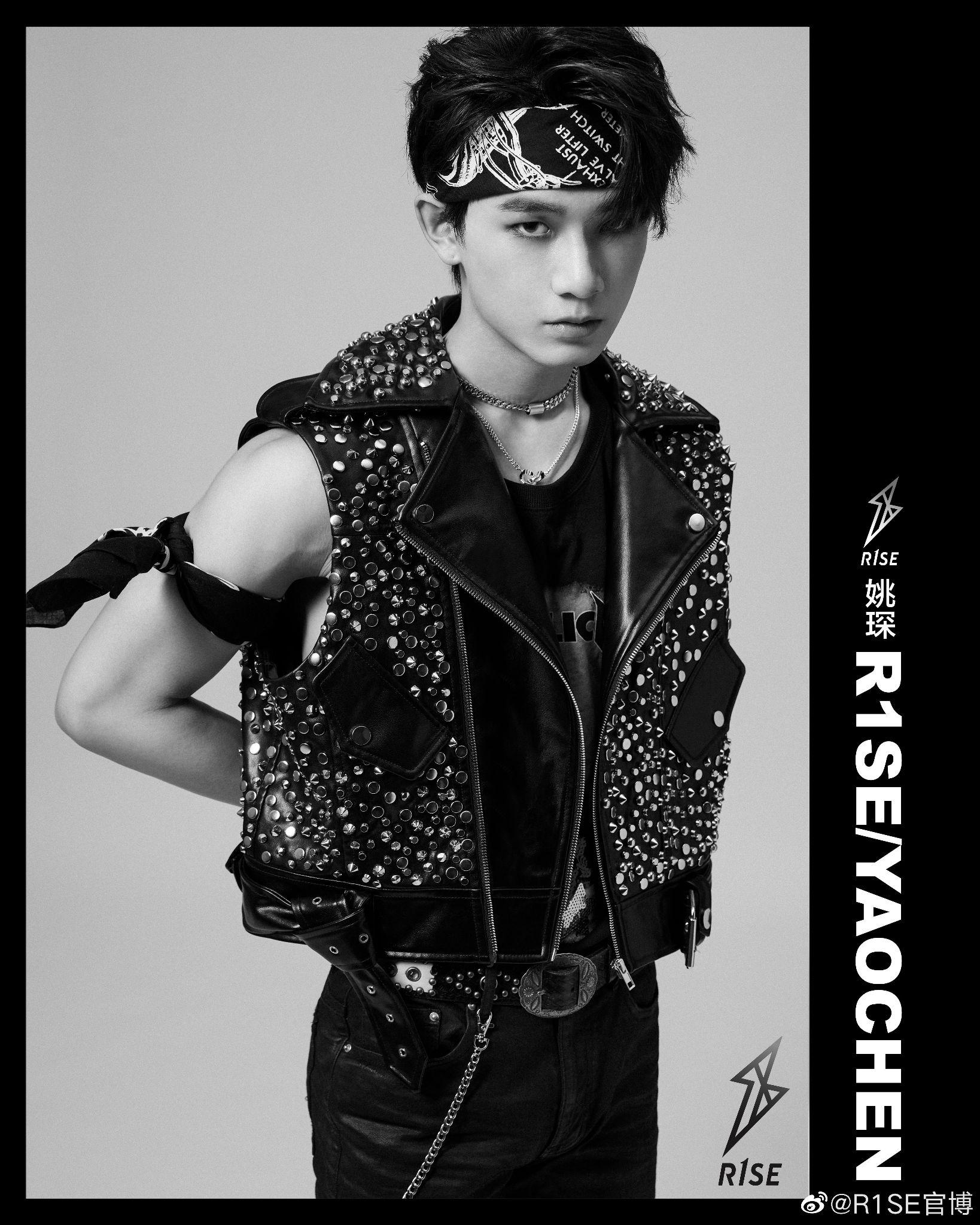 你别让姚琛给你打拍子之前在创造营一次没打对过