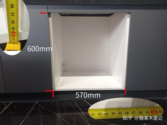 首先要了解消毒櫃改裝洗碗機需要面臨的三個問題:1. 尺寸與安裝2.