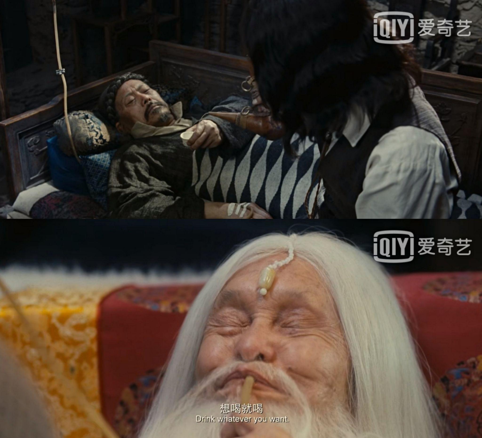 电影《杀生》中,感觉有很多隐喻一类的内容,牛结实到底是算生还是算死