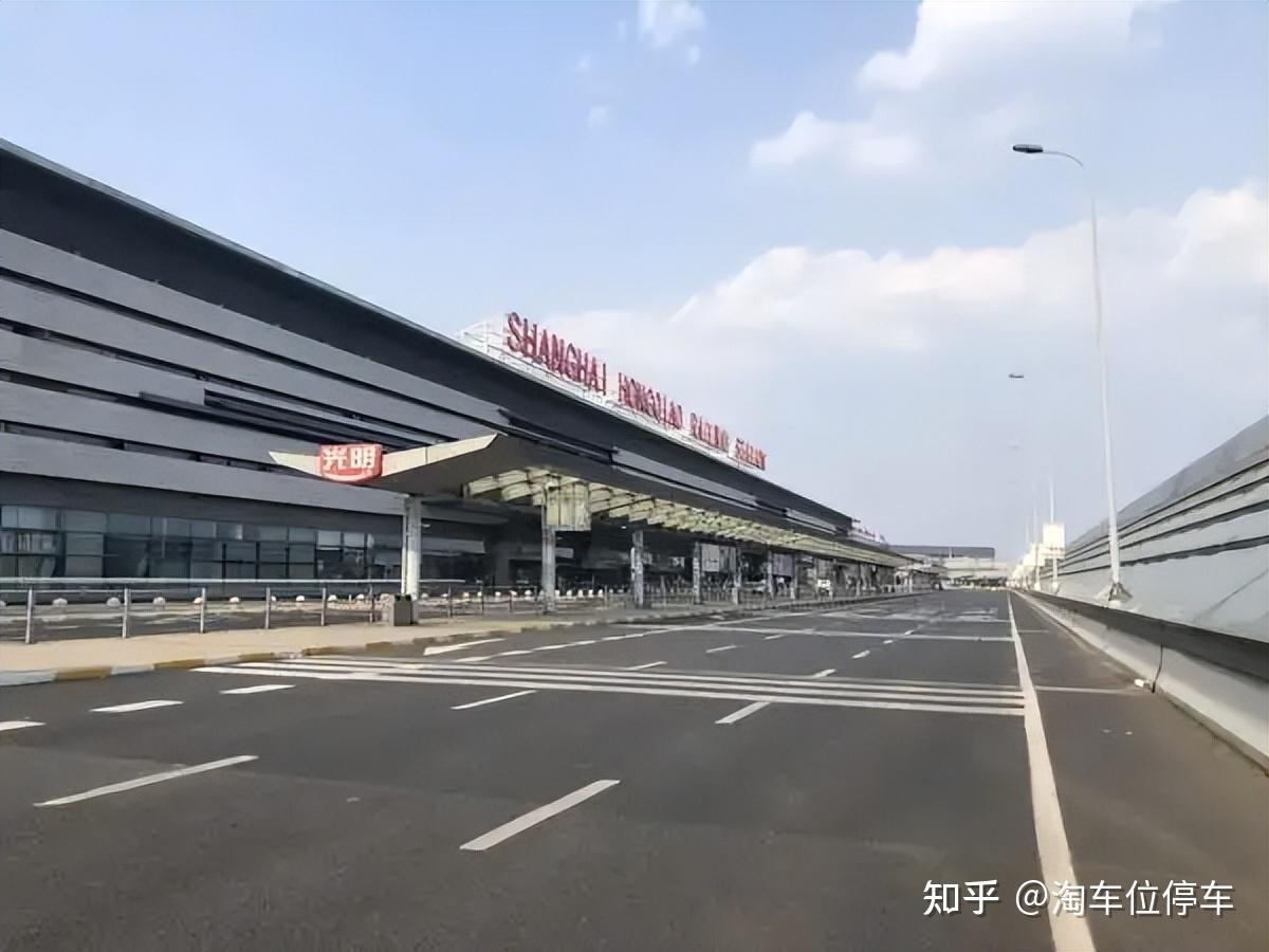 虹桥火车站停车场一天多少钱虹桥火车站停车费用标准