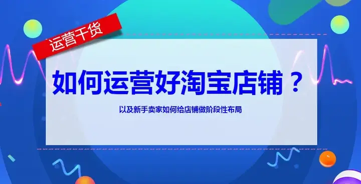 放单平台点赞有收益吗知乎视频怎么看