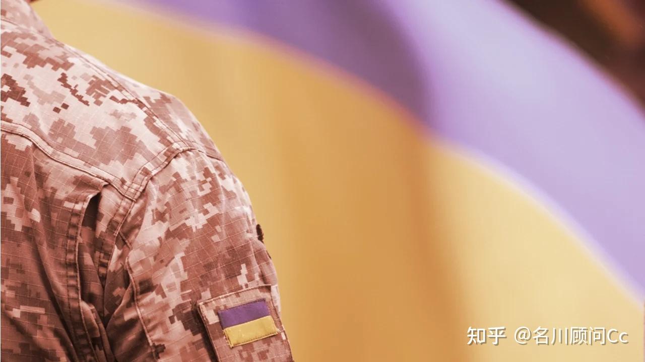 乌克兰禁止用当地货币购买加密货币- 知乎