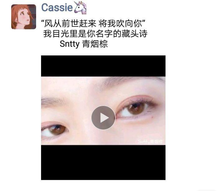 买美瞳什么尺寸,买美瞳什么尺寸的好