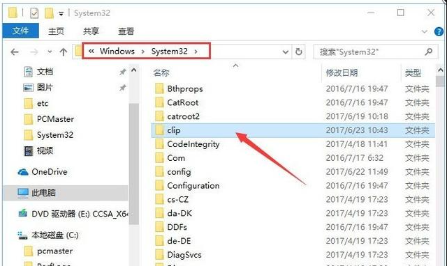 电脑复制粘贴快捷键无法用了怎么解决 - 知乎
