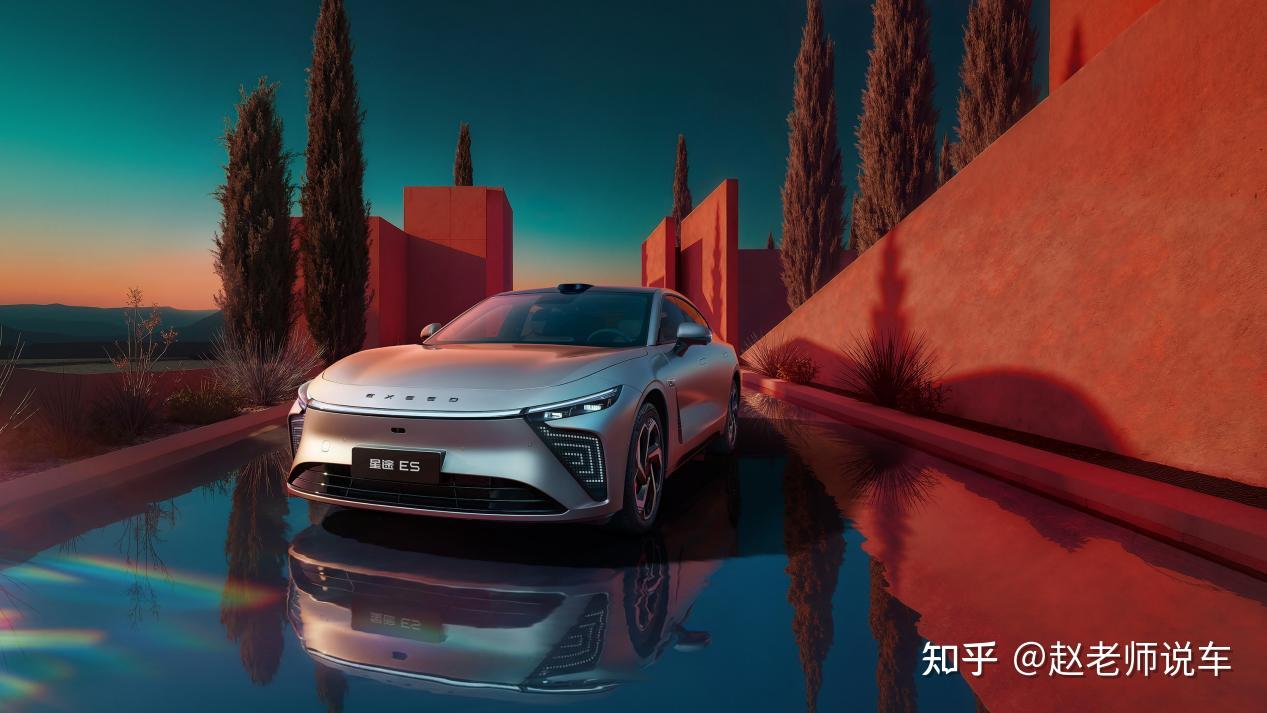 18.99万元起!2027款星途ES开启预售,定义“赛级民用,操控之王”
