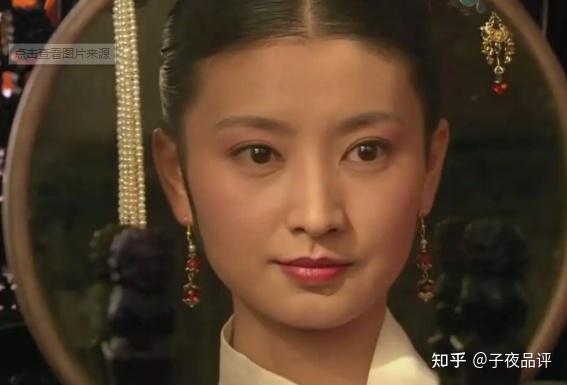 端庄贤惠