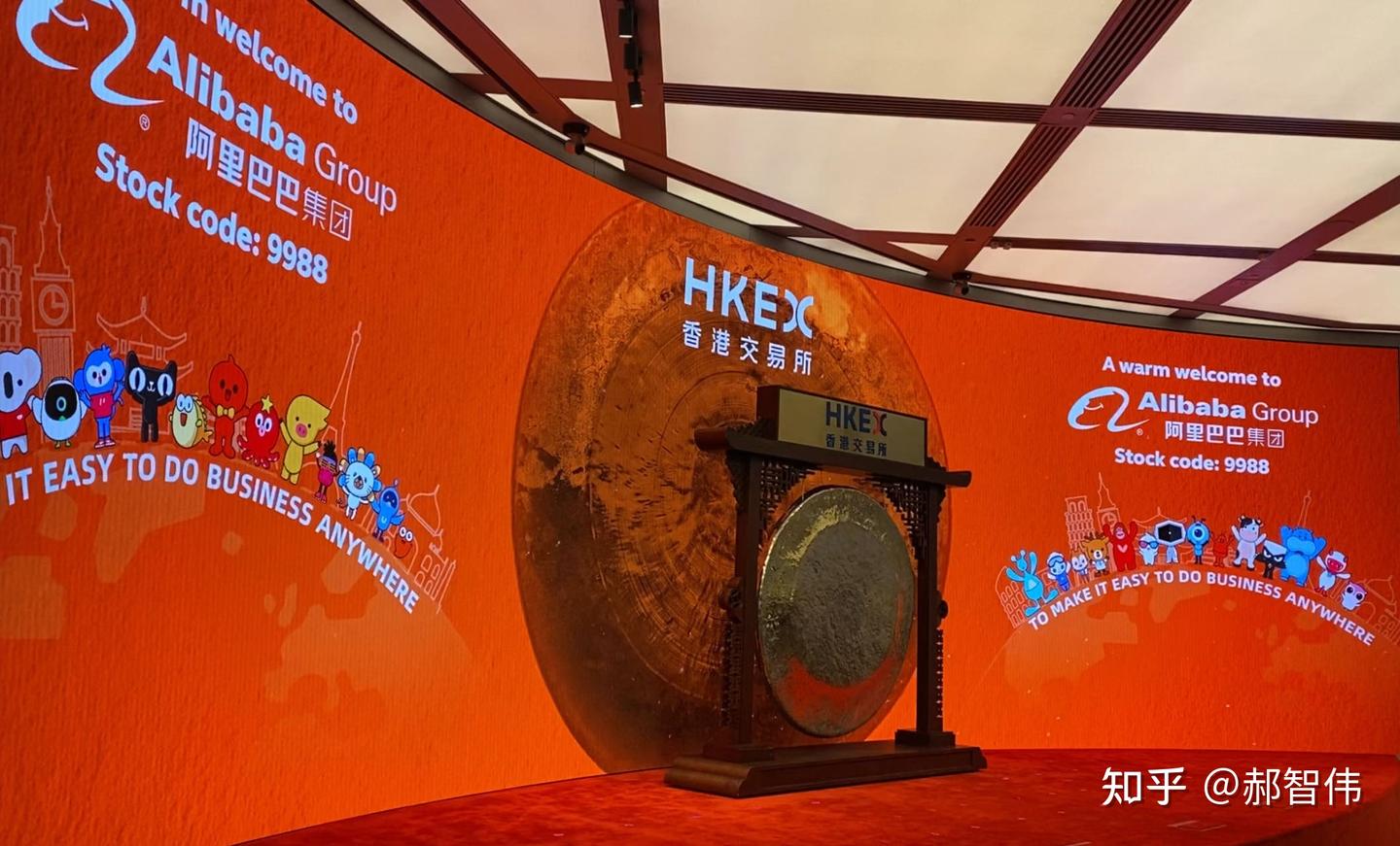 大动作！为什么阿里巴巴花10年重回香港？真相就是这些- 知乎
