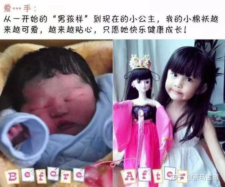 幸亏当初没有扔掉你新生儿到底有多丑前后对比明显