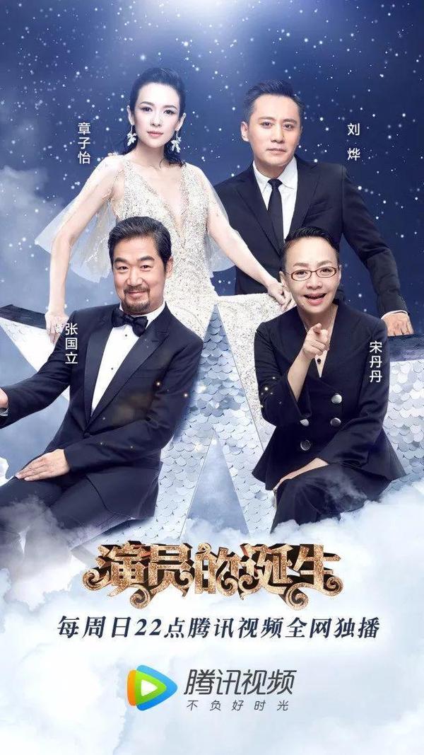 王者出击在什么卫视播