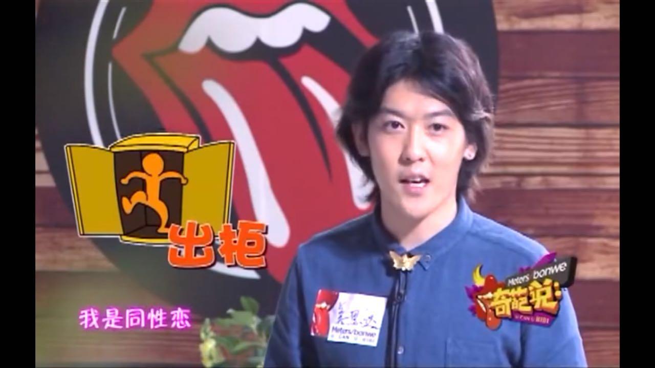 怎样评价《奇葩说》里的姜思达? - 知乎