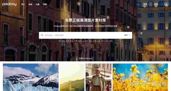 全网最全免费直播平台汇集电影电视剧动漫一网打尽