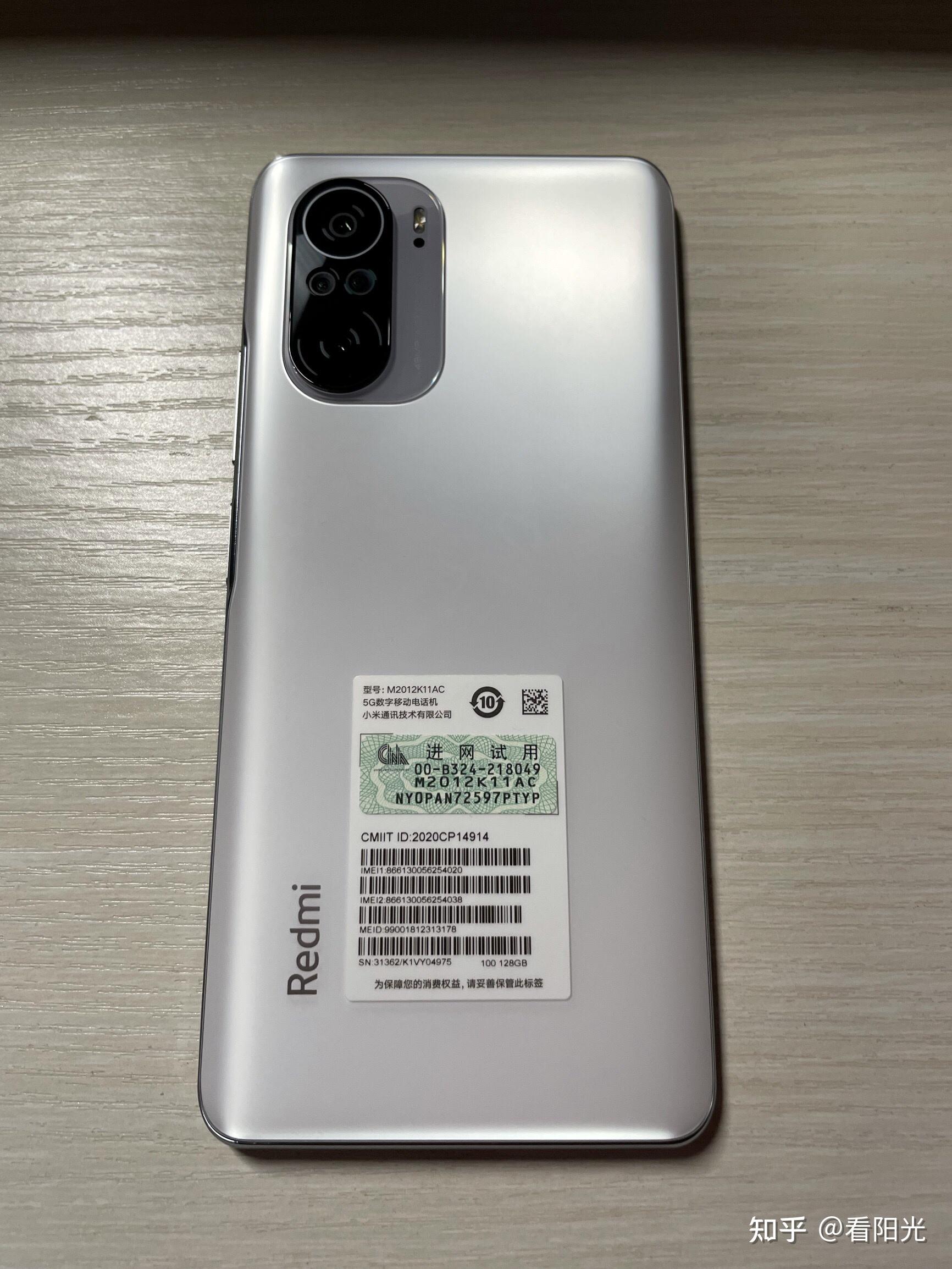 红米k40开箱 性价比高的学生伙伴