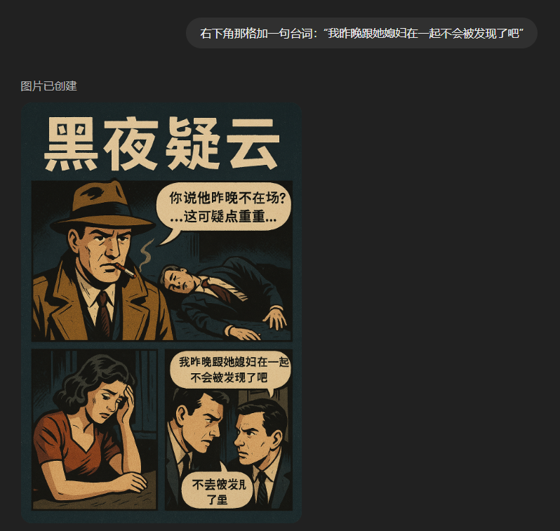 ChatGPT号购买