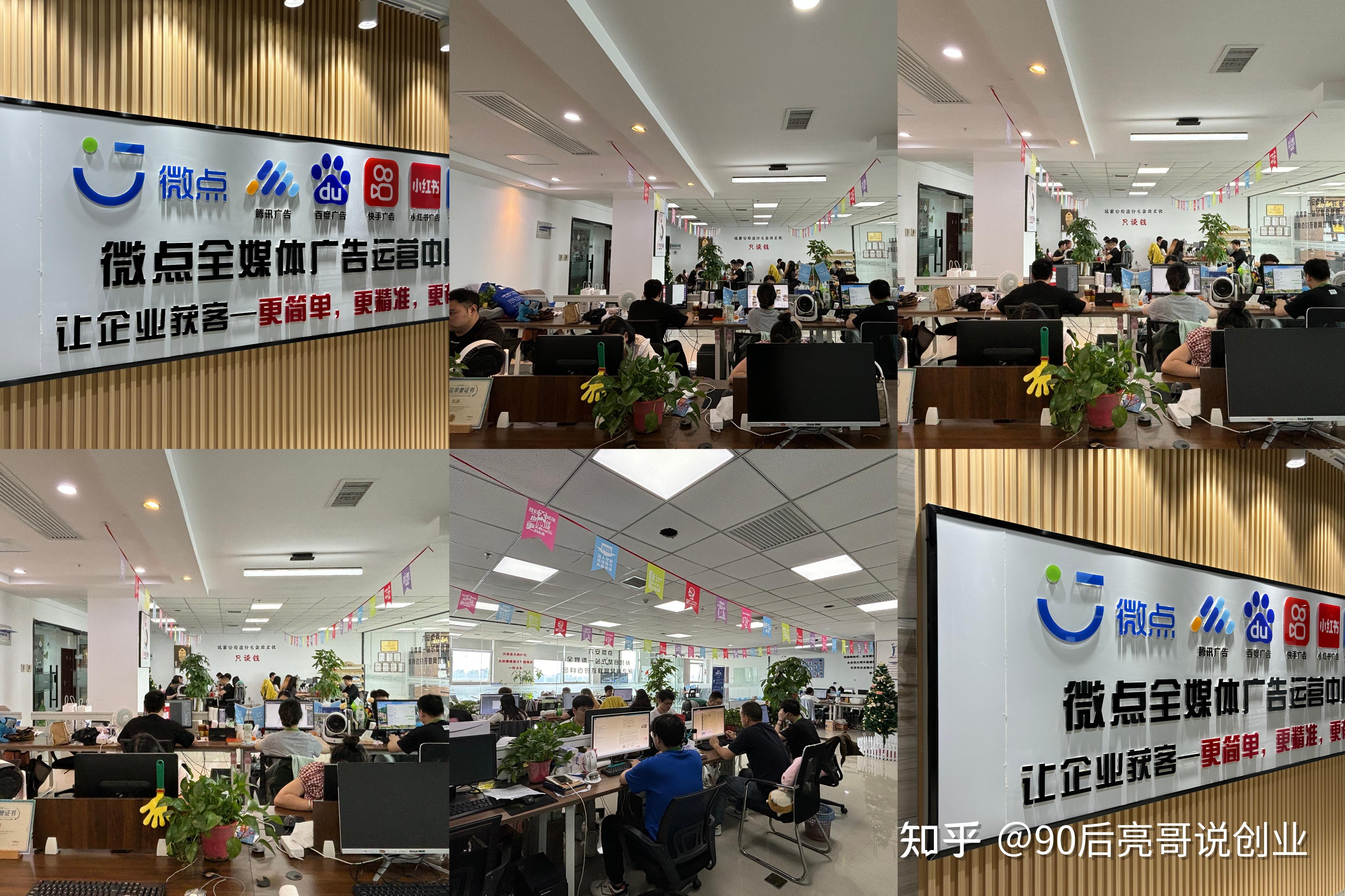 互联网创业最新项目(互联网创业最新项目有哪些)