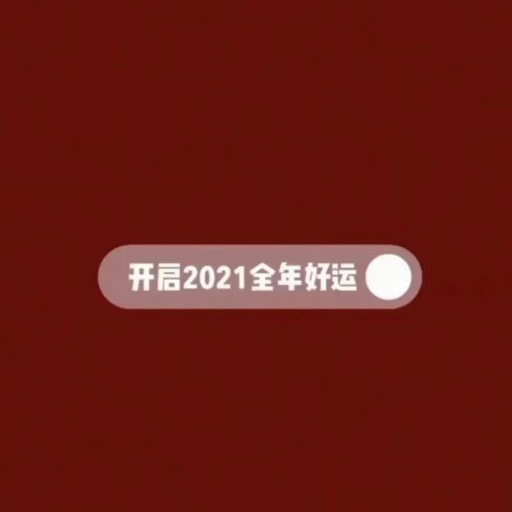 选择比努力重要 一句无比正确 又无比无用的废话 知乎