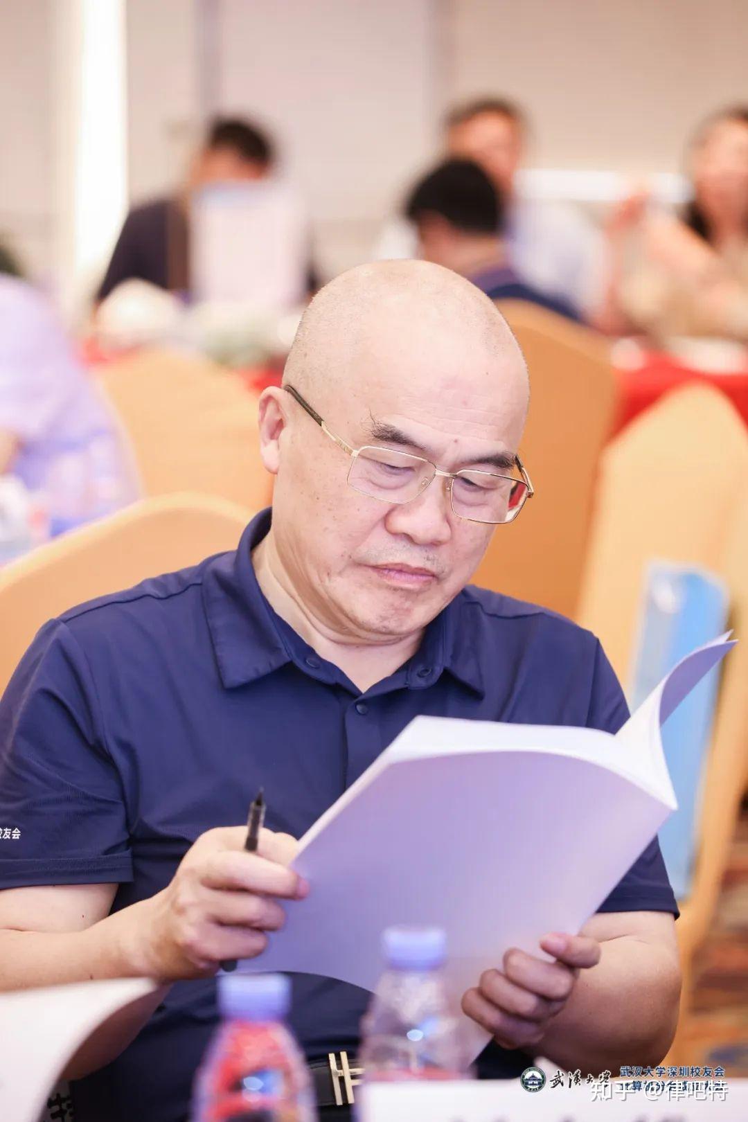 刘少雄2022年5月21日在武汉大学深圳校友会计算机分会成立大会上的