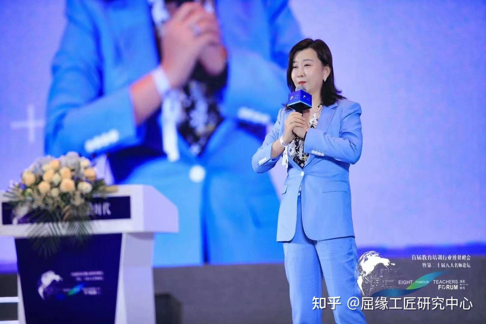 恭贺招商赋能专家韩一宁老师入库中管院商学院客座教授 - 知乎