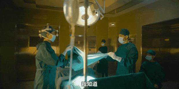 如何评价台剧《化外之医》? - 知乎