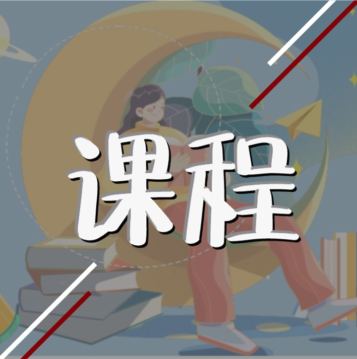 报名倒计时1周 | 优势取向自杀风险评估与危机干预实务工作坊(线上+回放) - 知乎
