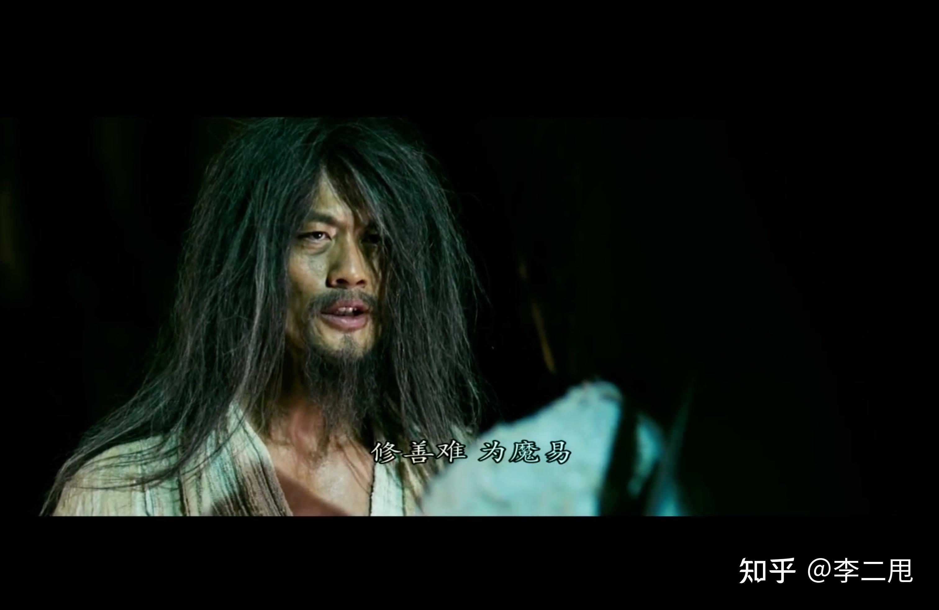 电视剧《风云》中,巅峰时期第一邪皇如果入魔不断臂,能够打平绝无神吗? - 知乎