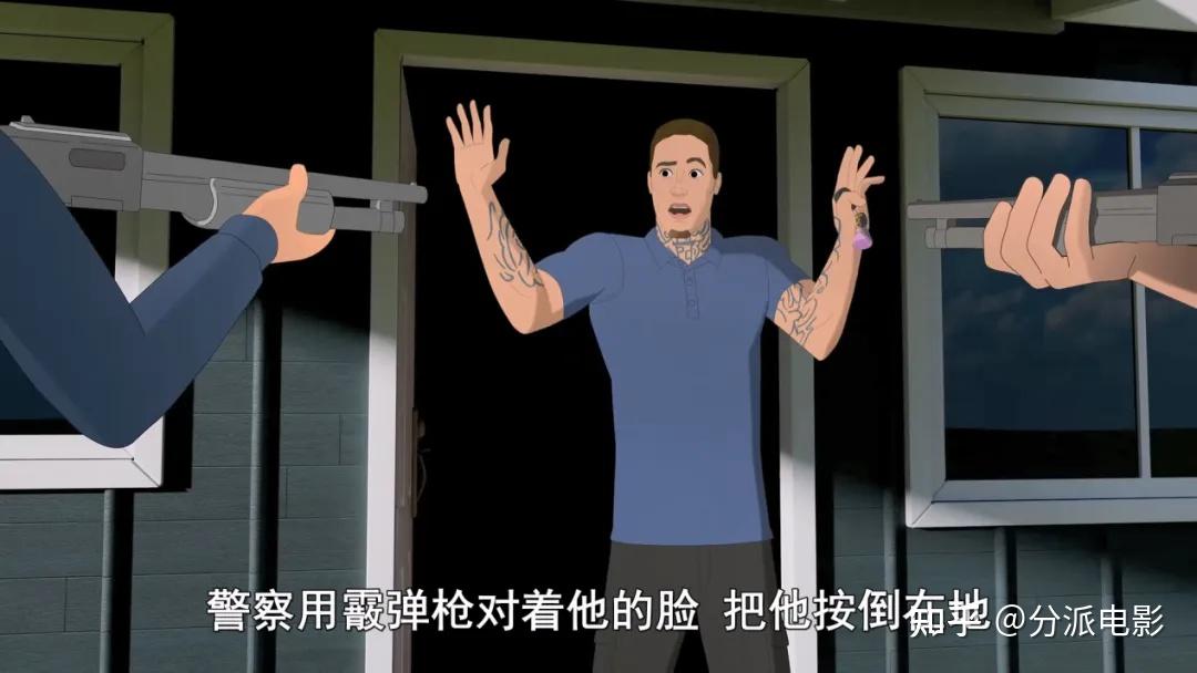 《史上最糟糕的前任第二季》今年最炸裂的前任大瓜!