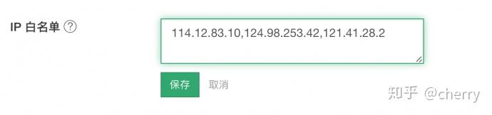 短信验证码发过来要钱吗是真的吗安全吗知乎的简单介绍 短信验证码发过来要钱吗是真的吗安全吗知乎的简单介绍