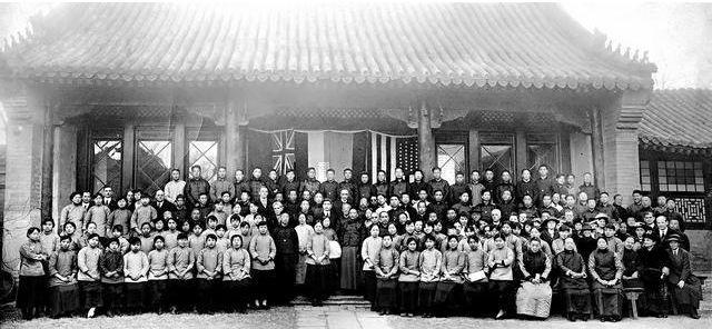 华北协和女子大学