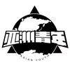 亚洲青年