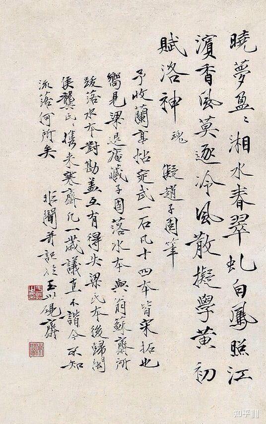 书法落款怎么想写长一点怎么写