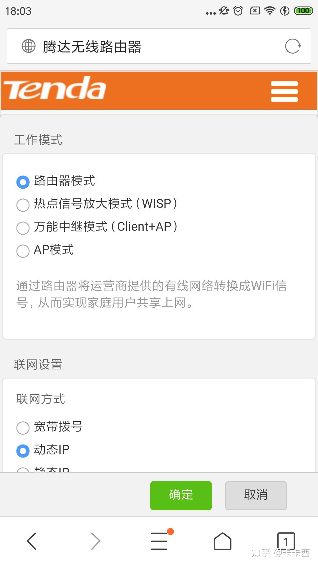 v2-bef9fcdb72dc9f0bf074910f3cfe9064_r.jpg