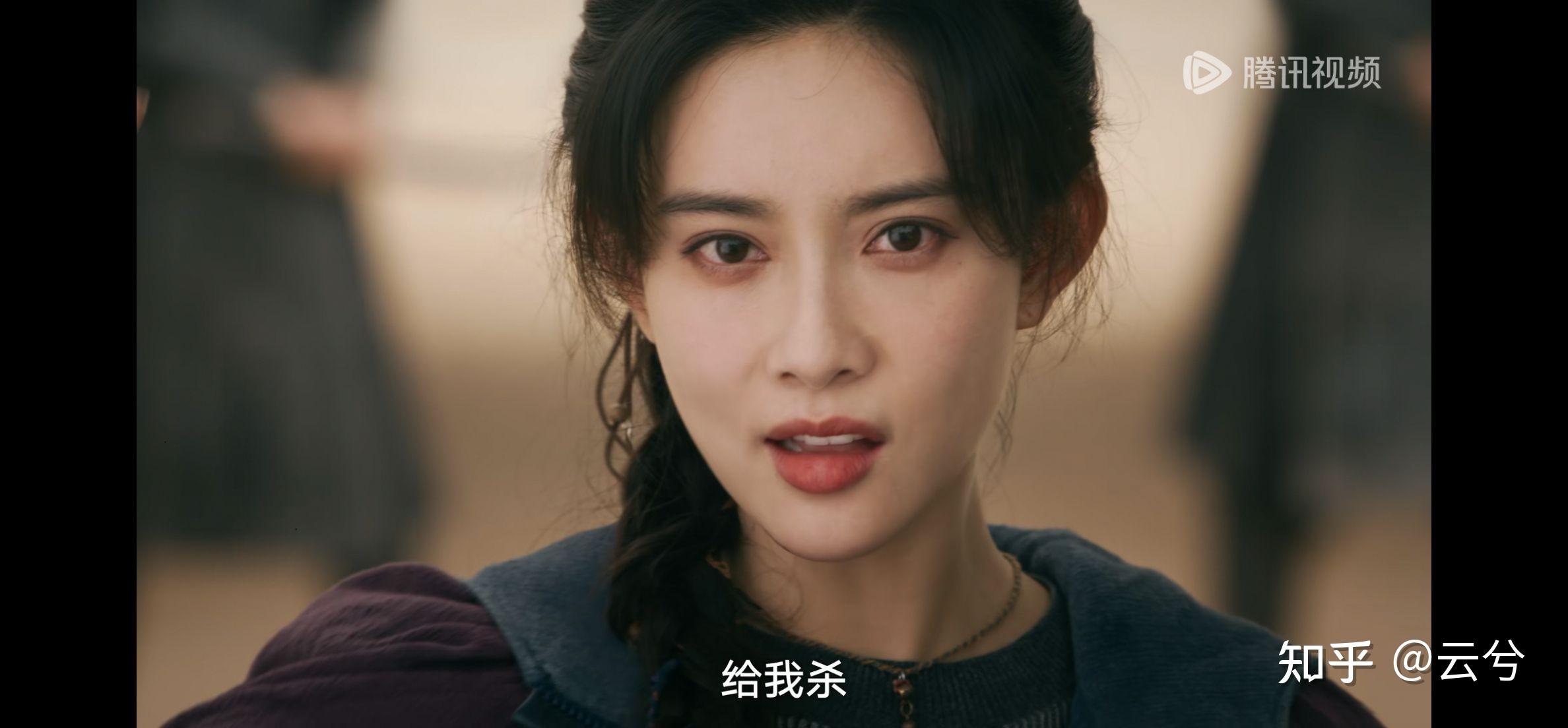 如何评价倪妮在电视剧《西出玉门》中的扮相和表现? - 知乎