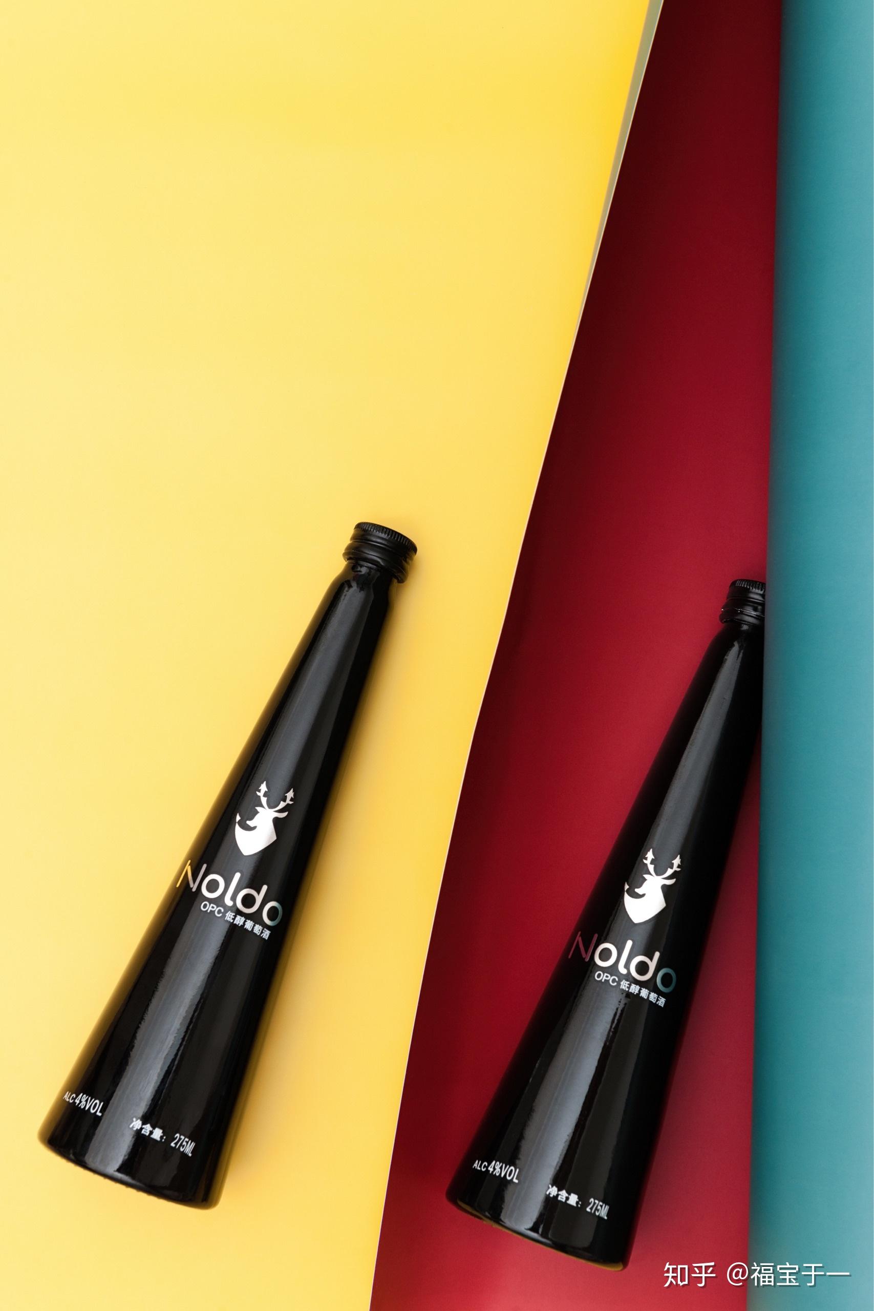 noldo诺多opc低醇葡萄酒正式发售