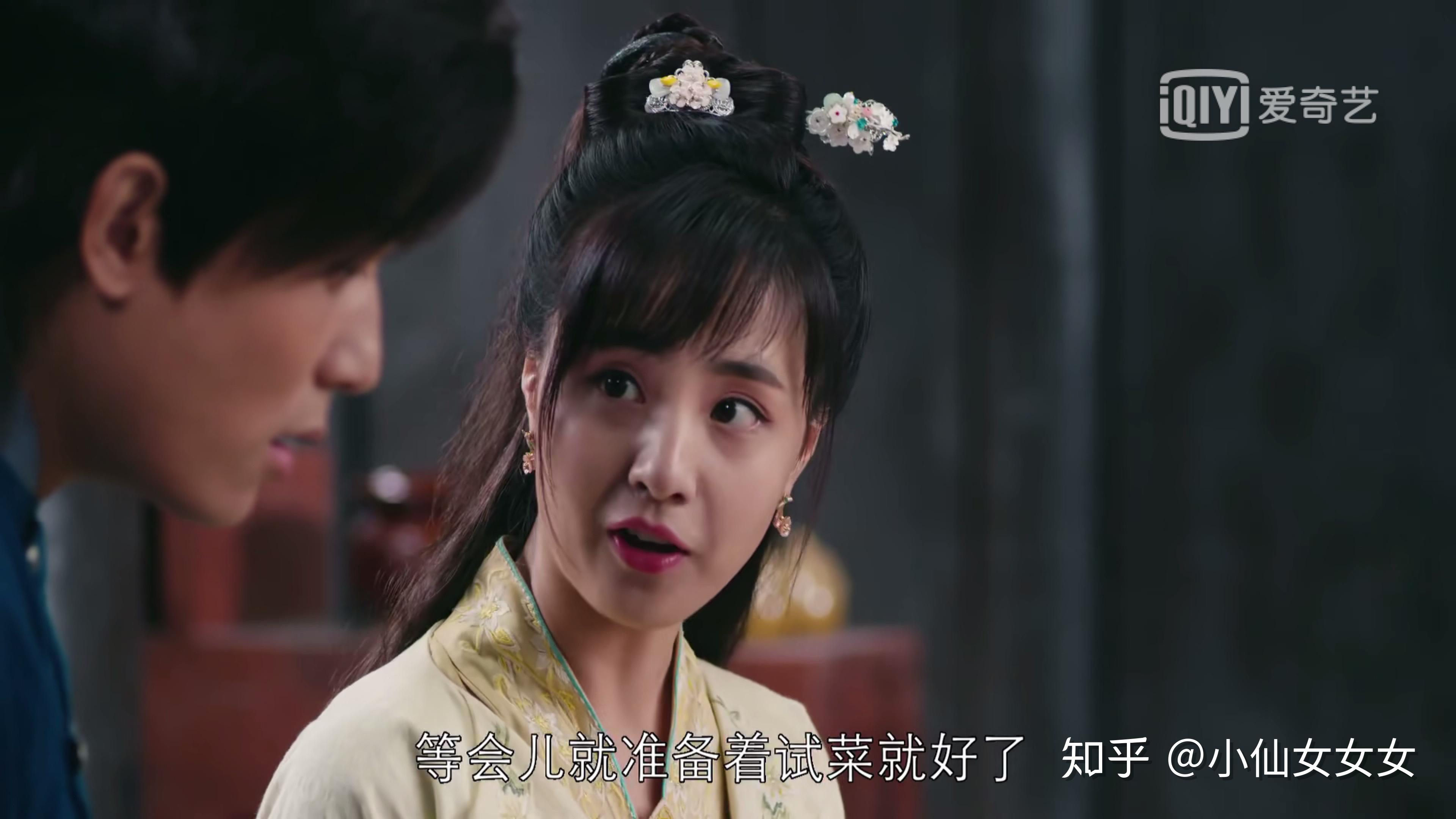 一言不合就吃饭的电视剧花间提壶方大厨里方一勺到底做了多少道菜