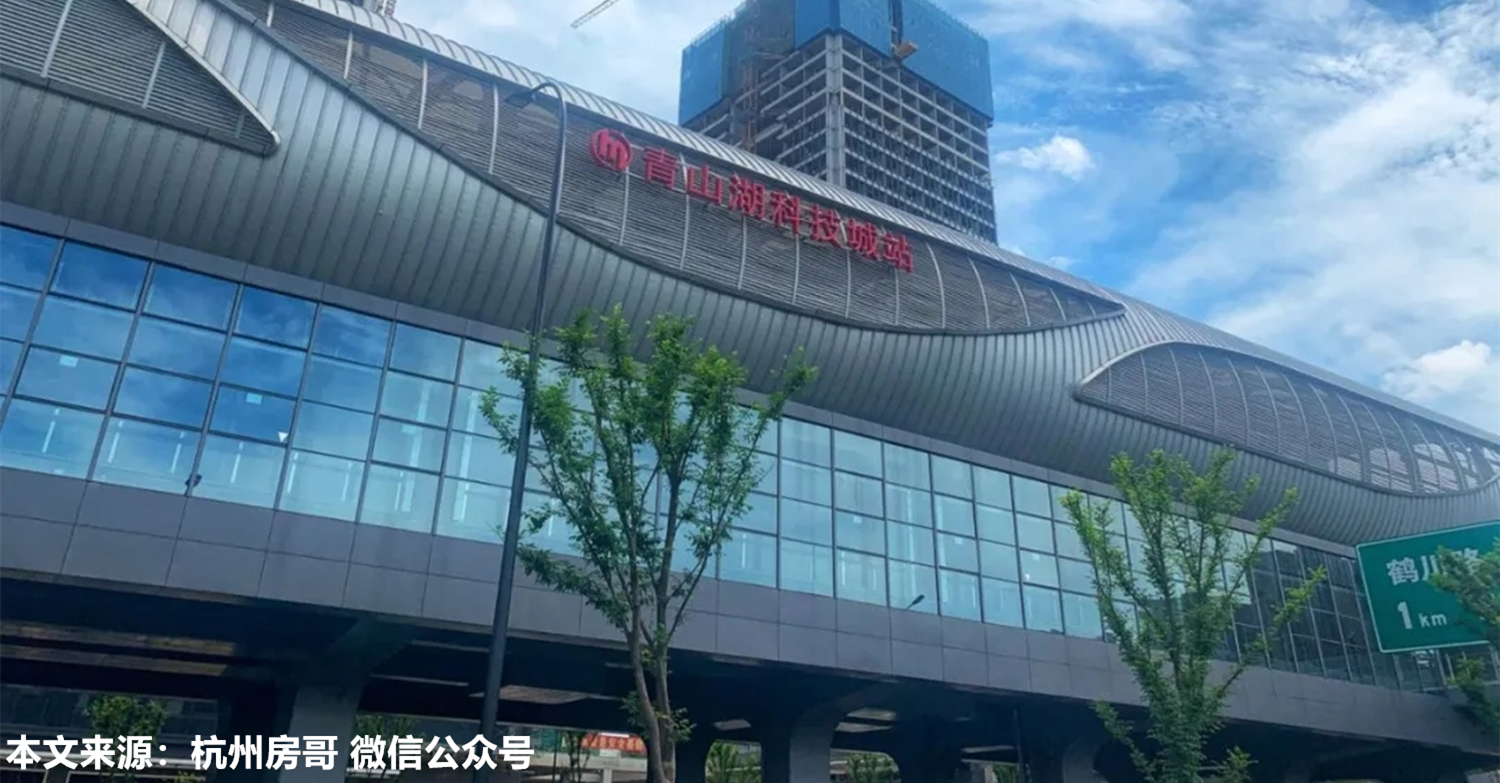 如何看待杭州临安撤市设区