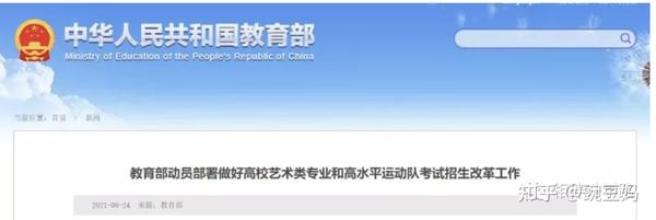 秀山縣2021中考成績_2024年秀山縣中考分數線_秀山中考總分