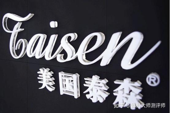 飞机杯哪个牌子好?深度讲解日本飞机杯名器的品牌鄙视链插图22 飞机杯哪个牌子好?深度讲解日本飞机杯名器的品牌鄙视链插图22