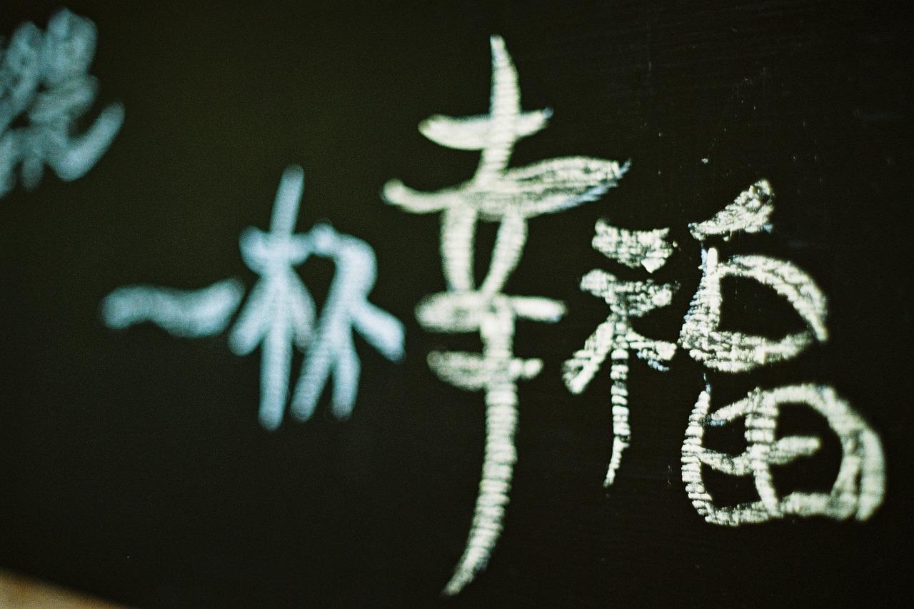 铁板最近价格是多少