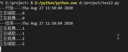 如何改变 Python 中线程的执行顺序 - 知乎