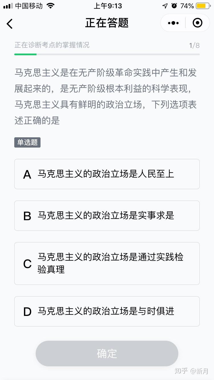 v2-bf16e169a58c430da35946523048c36c_r.jpg