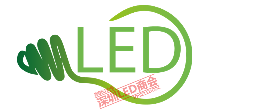 2019年led企业前三季度业绩预告兆驰股份聚飞光电长方集团联建光电