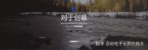 短视频的素材(超全短视频素材库！20个音频、视频、文案网，快收藏)