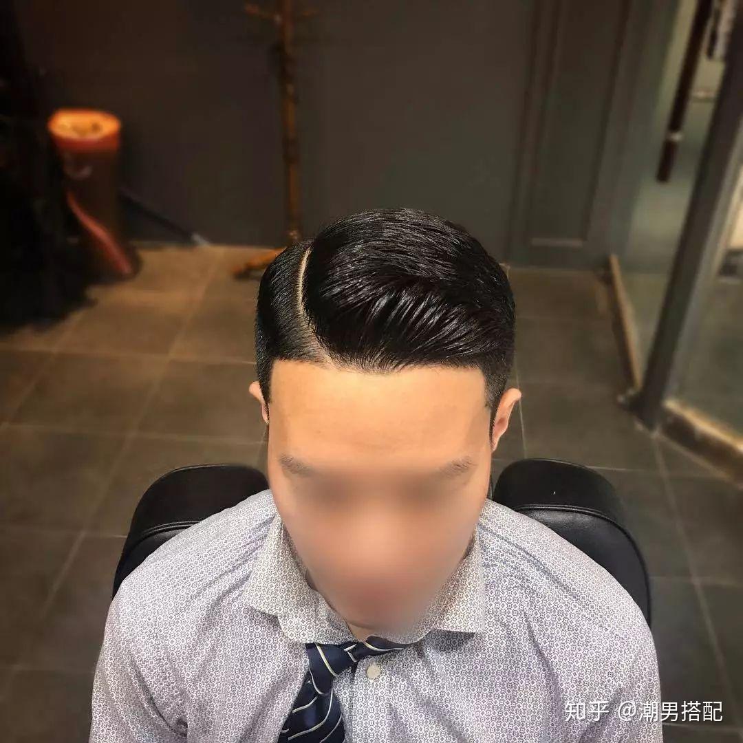 你离有个女朋友只差一个37分侧背头发型