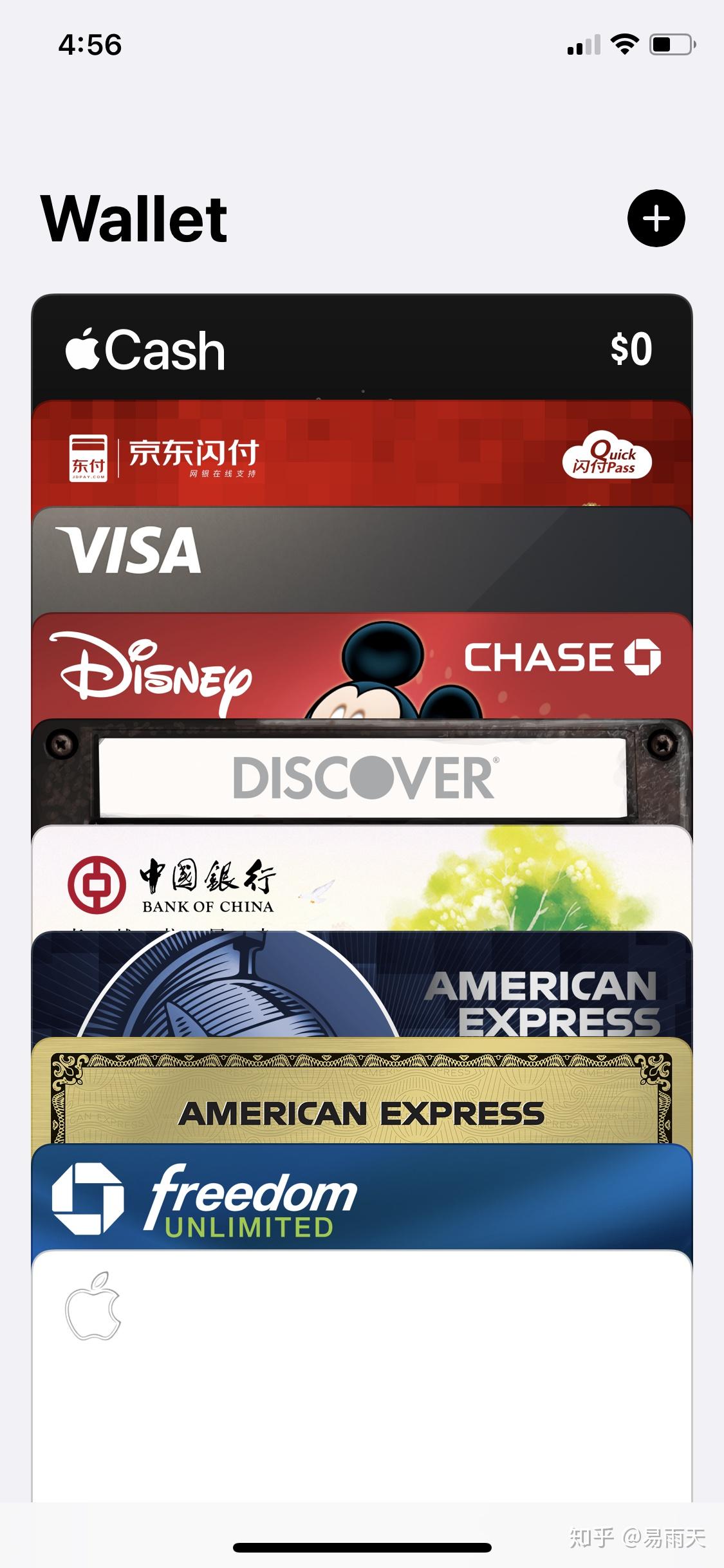 美国信用卡申请总结：摩根大通（Chase）蓝宝石旅行卡- 知乎