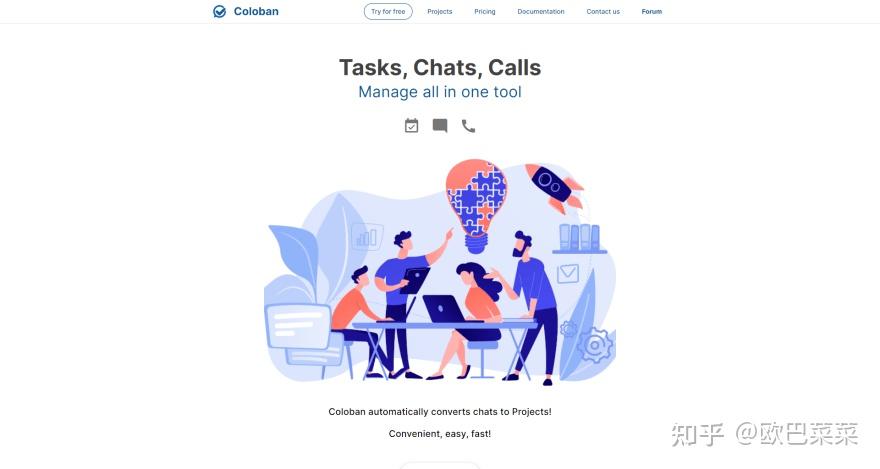 译文:Vue超全终极资源,值得收藏!18 译文:Vue超全终极资源,值得收藏!