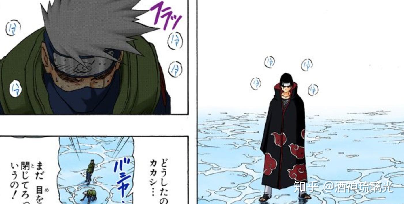 别天神月读伊邪那美哪个才是最强幻术