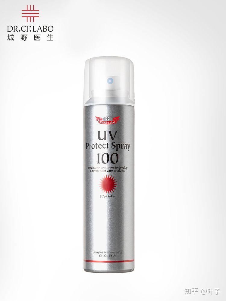 城野医生的防晒喷雾所以我给他配了个卸妆水:美宝莲卸妆水脸部温和