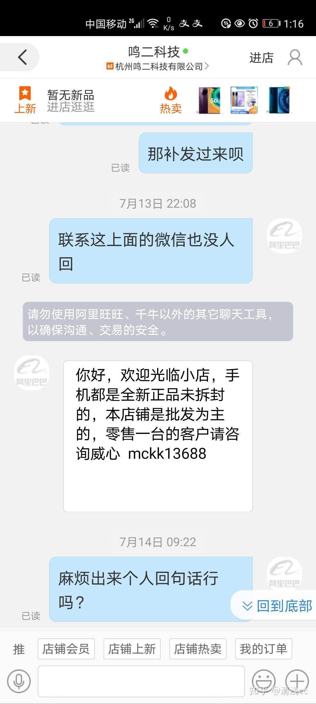 v2-bf1f3e134957b972a48a6cdda8c7d34c_r.jpg