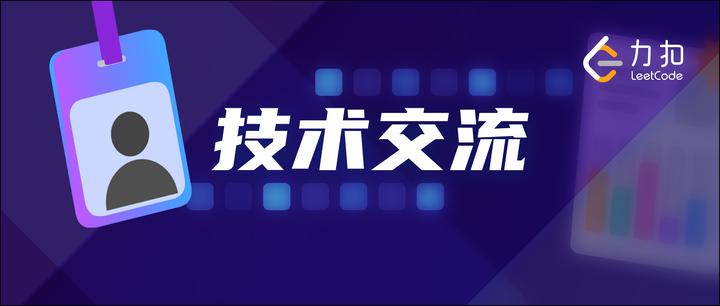 干货分享—一篇图解机器学习评价指标(二分类篇) - 知乎