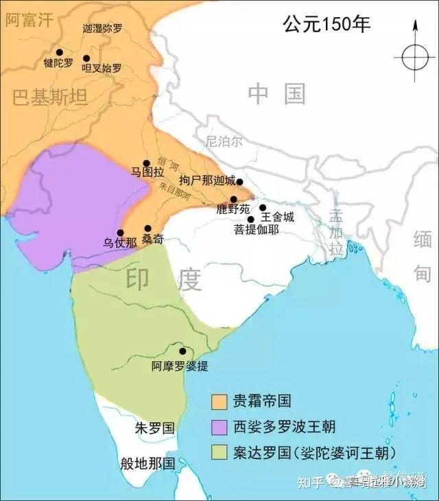 接上。传统犍陀罗、迦毕试样式和贵霜马图拉的丝丝缕缕。 知乎